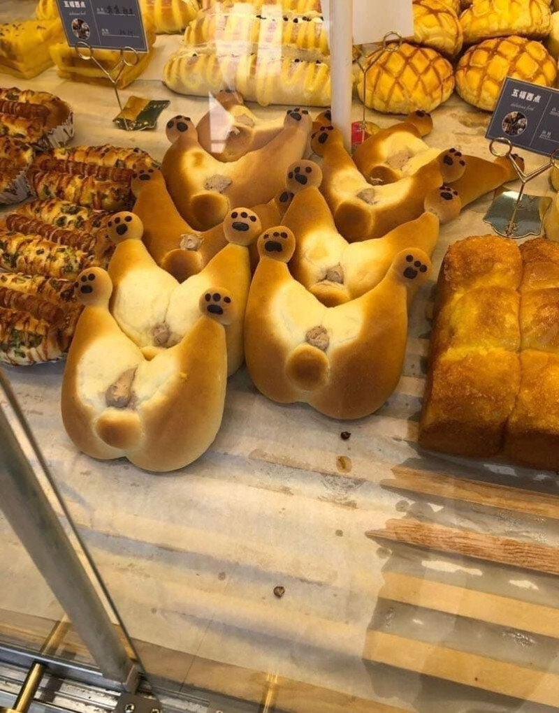 호불호 갈리는 빵_1.jpg