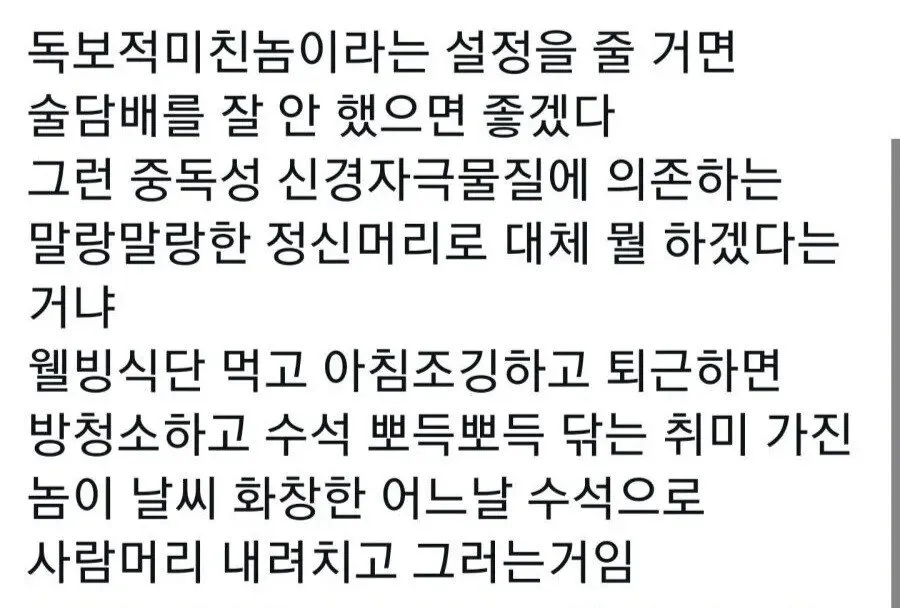 케이팝)셀린이 뭔가 쌔한 느낌이 있긴 함_2.webp