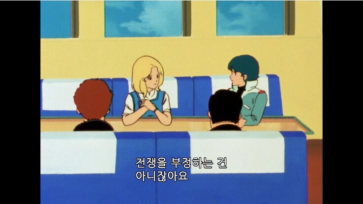 건담) Z의 아무로가 샤아를 어떻게 생각하나 알수 있는 부분_4.png