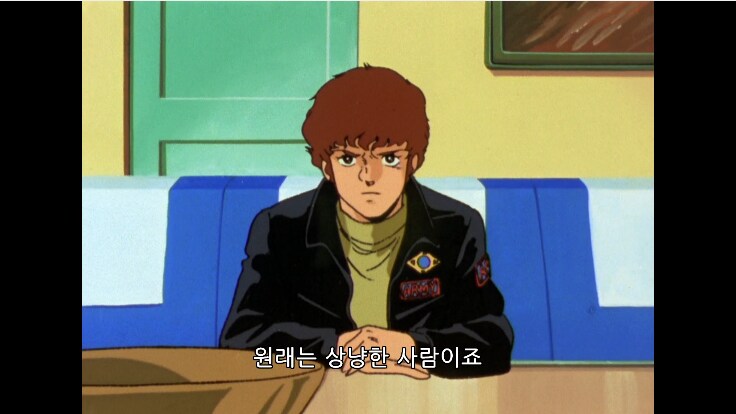 건담) Z의 아무로가 샤아를 어떻게 생각하나 알수 있는 부분_7.png
