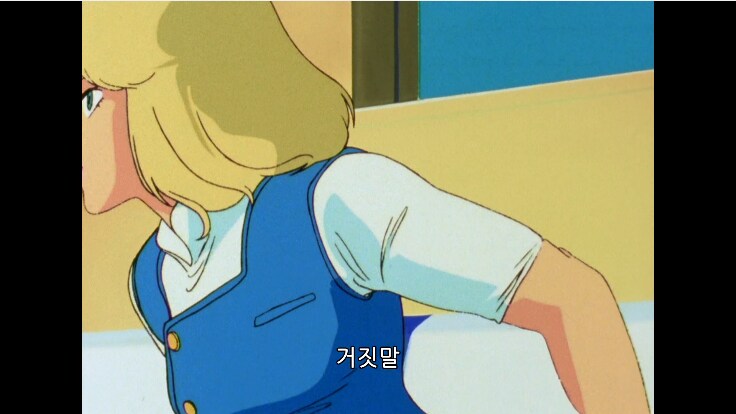 건담) Z의 아무로가 샤아를 어떻게 생각하나 알수 있는 부분_8.png
