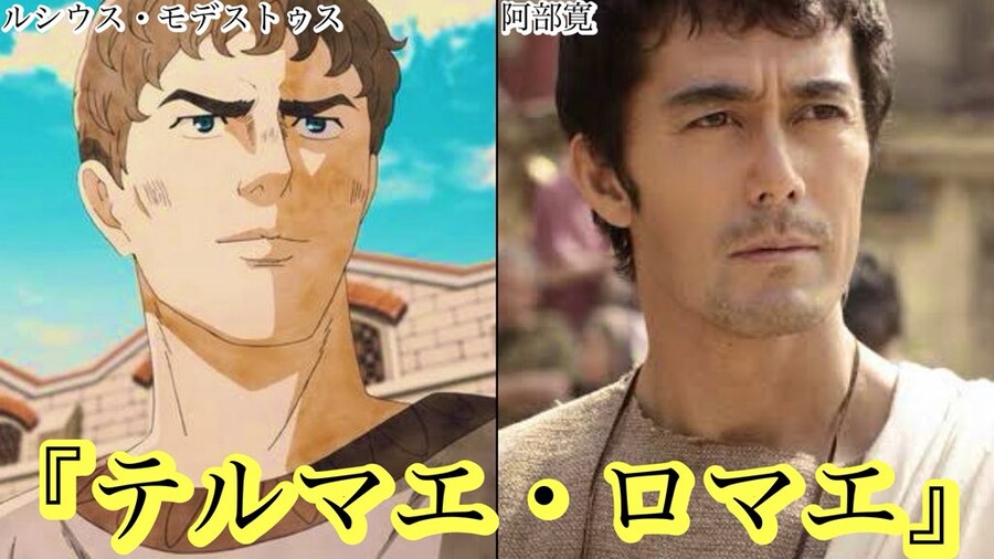 일본의 진심 실사화 수준_1.jpg