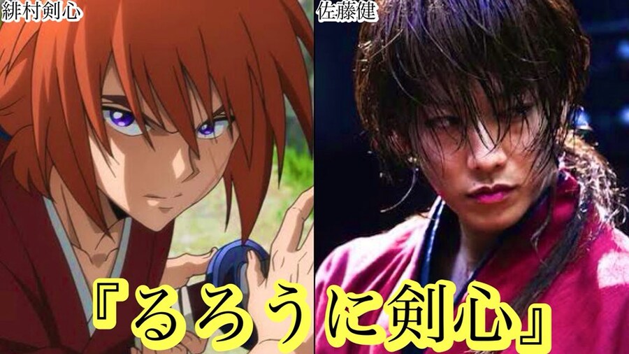 일본의 진심 실사화 수준_3.jpg