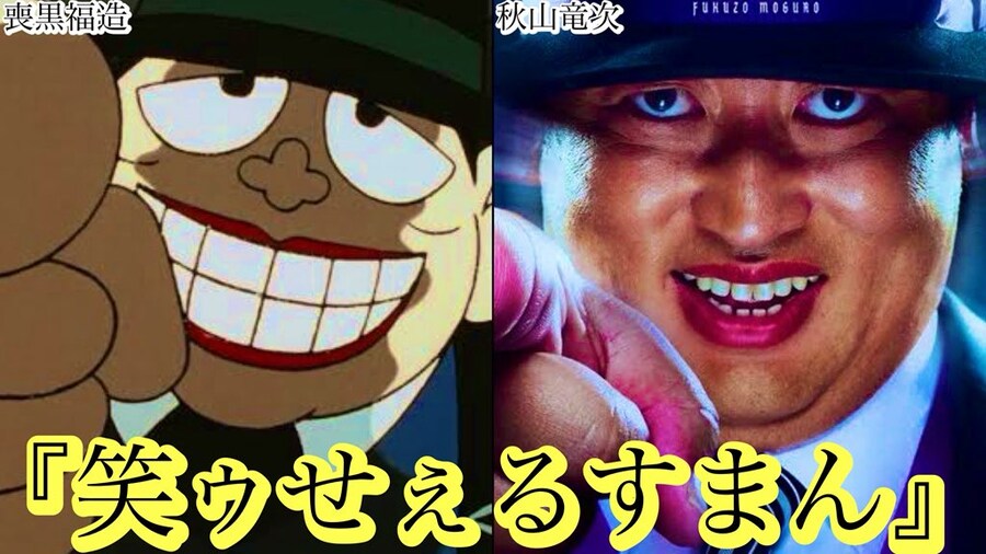 일본의 진심 실사화 수준_4.jpg