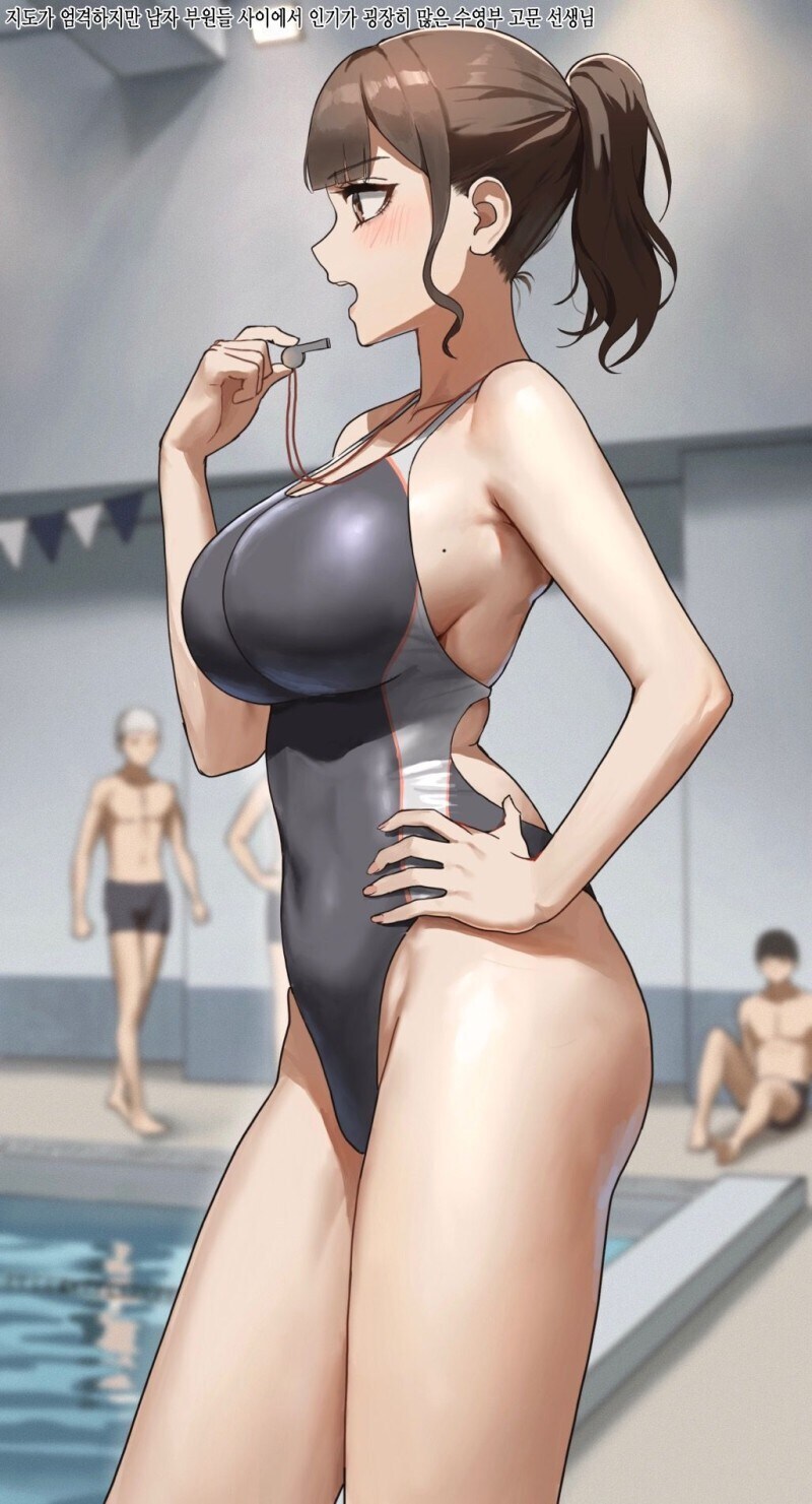 칫 이런 선생님 있었으면 공부 열심히 했을텐데!_1.jpg