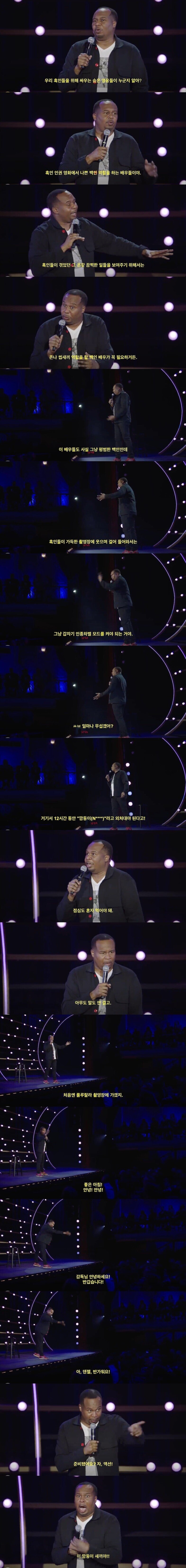 레오나르도 디카프리오가 명배우인 이유.jpg_1.jpg