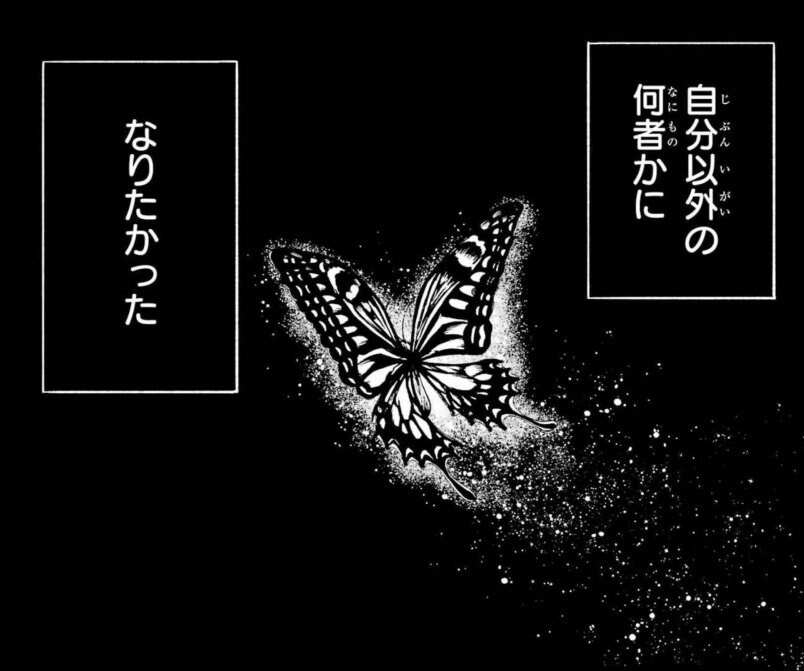 사랑하는 오빠를 위해 여동생이 한일 (이게 색스임)_11.png