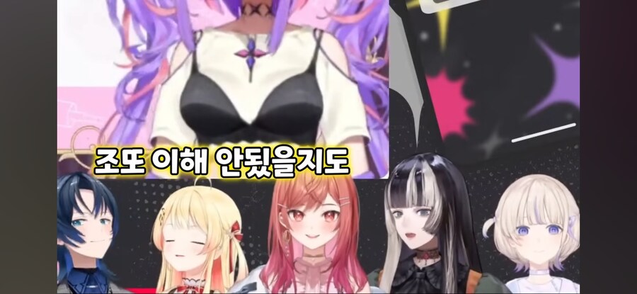 버튜버)홀로라이브에 들어간 이유_33.jpg