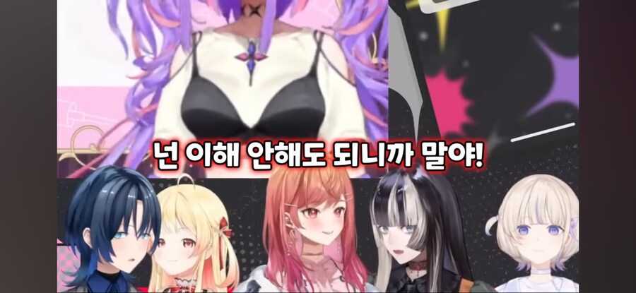 버튜버)홀로라이브에 들어간 이유_34.jpg