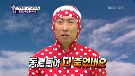 오겜) 스포 결말 2장 요약_1.jpg