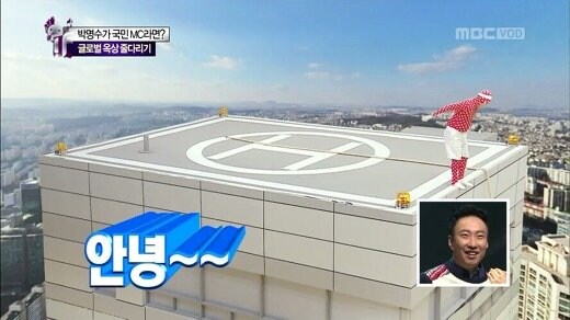 오겜) 스포 결말 2장 요약_2.jpg