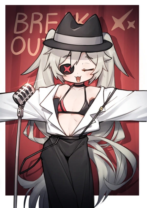 아악 귀개간지러_1.webp