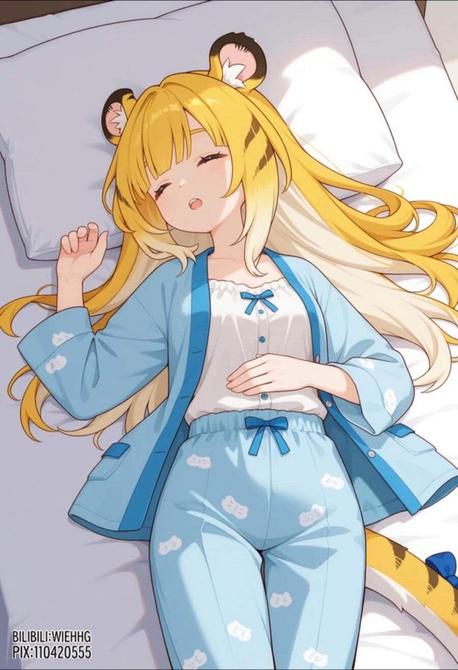 유게이 잘자_1.jpg