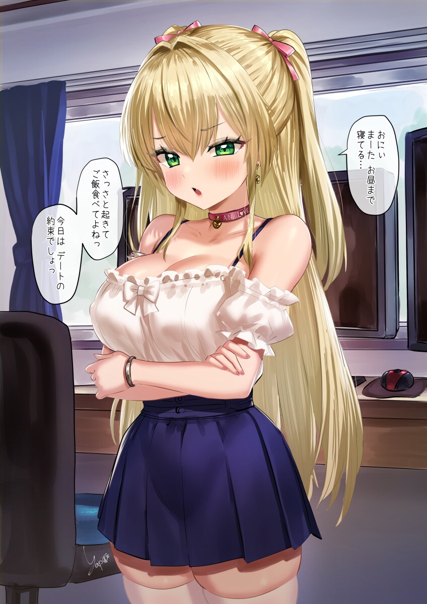 아니 작가작가야_1.png