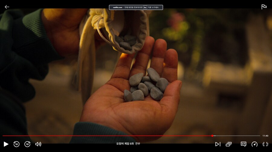 스포주의) 오징어게임2,3에 얘기가 많은건_2.png