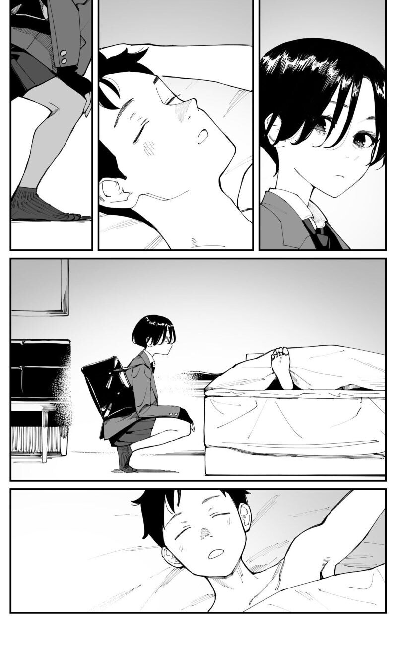 동정 아다 떼주는 단발 선배.manhwa_12.jpg