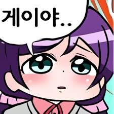 원신) 어떤 마술사가 남주를 바라보는 그윽한 눈빛_3.jpg