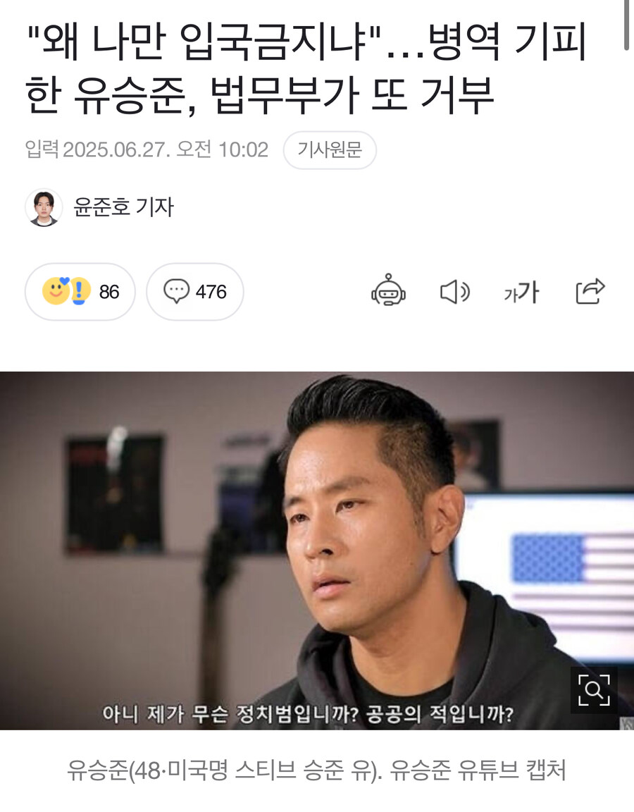 아메리칸 피자 근황_1.jpg