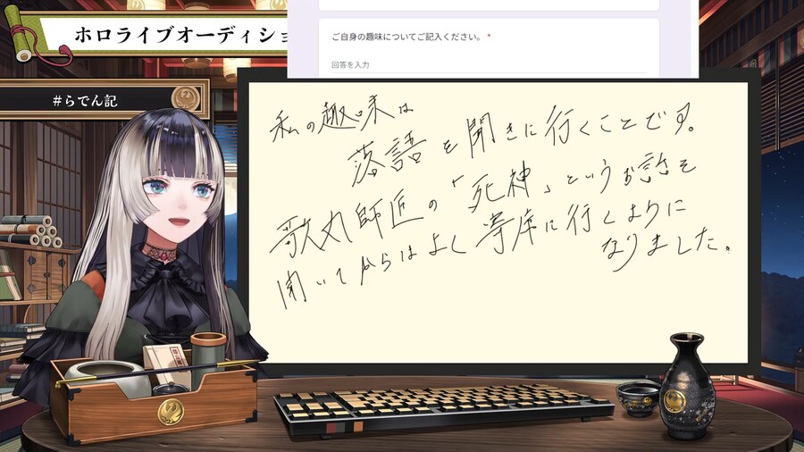 버튜버) 러덴 필기보면 느끼는게...._1.png