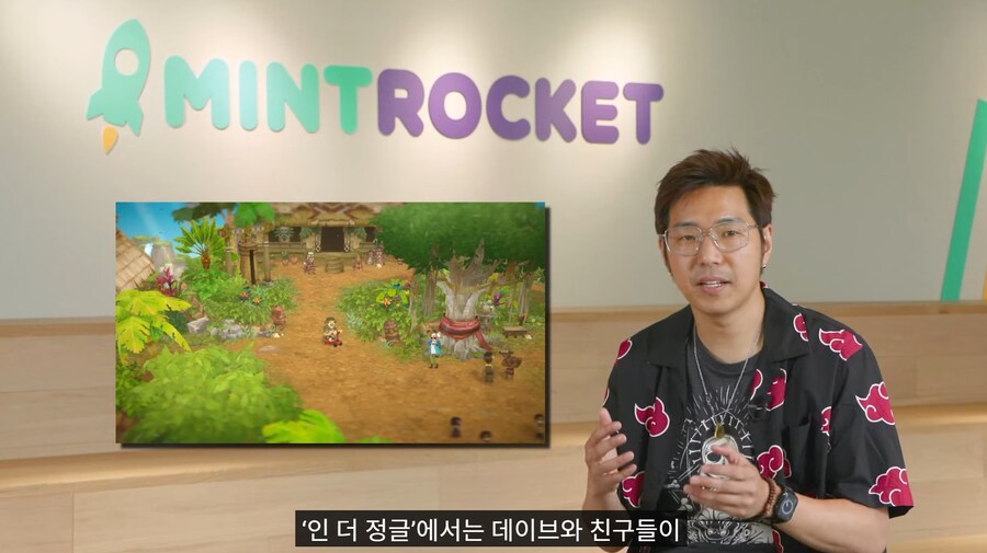 데이브 더 다이버 2주년 기념 고질라 팩 무료 재배포 & 신규 DLC 정보_5.png