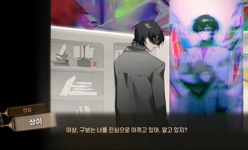 림버스)옛날 스토리 다시 보면 뭔가 4장까지.._5.png