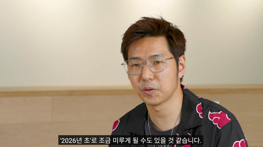데이브 더 다이버 2주년 기념 고질라 팩 무료 재배포 & 신규 DLC 정보_8.png