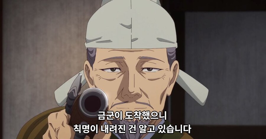 약사의혼잣말)뭐지? 마치 준비된 대사를 읽는 것 같은...(스포)_3.jpg