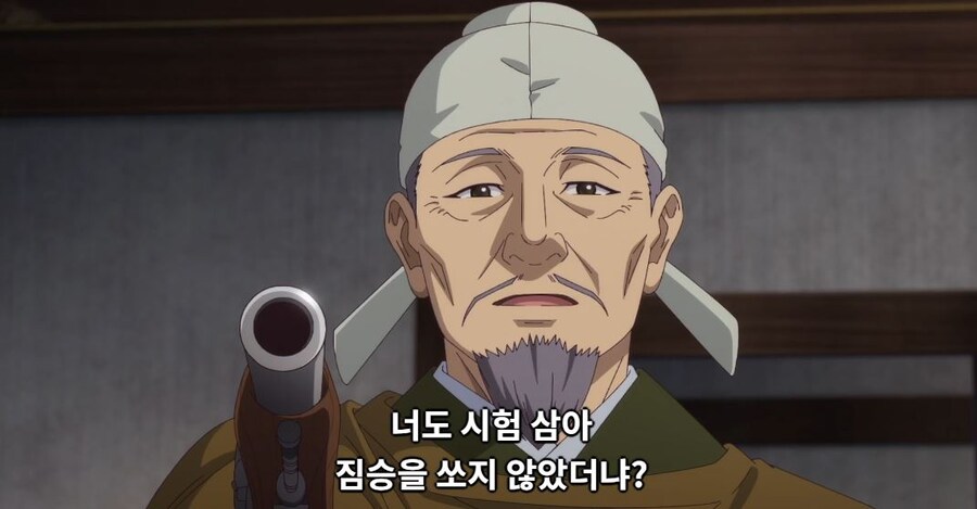 약사의혼잣말)뭐지? 마치 준비된 대사를 읽는 것 같은...(스포)_7.jpg