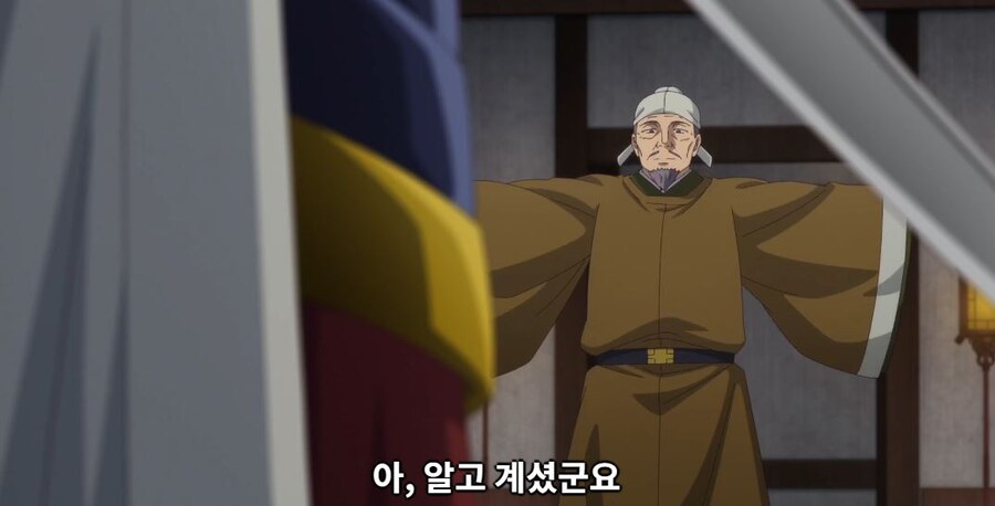 약사의혼잣말)뭐지? 마치 준비된 대사를 읽는 것 같은...(스포)_12.jpg