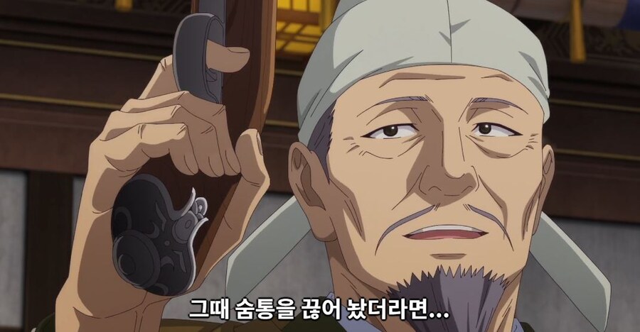 약사의혼잣말)뭐지? 마치 준비된 대사를 읽는 것 같은...(스포)_13.jpg