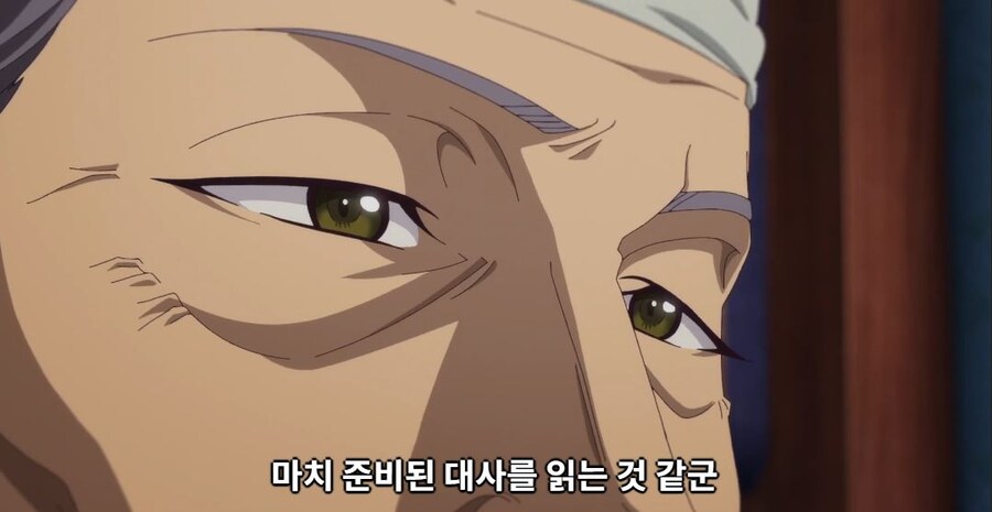약사의혼잣말)뭐지? 마치 준비된 대사를 읽는 것 같은...(스포)_19.jpg