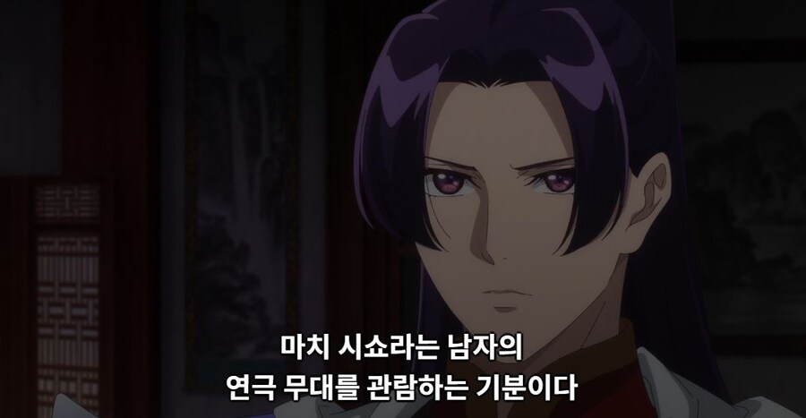 약사의혼잣말)뭐지? 마치 준비된 대사를 읽는 것 같은...(스포)_33.jpg