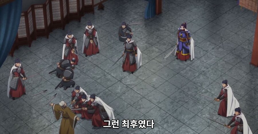 약사의혼잣말)뭐지? 마치 준비된 대사를 읽는 것 같은...(스포)_37.jpg