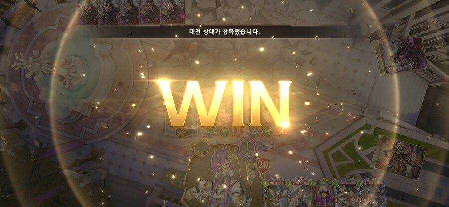 섀버)이래서 초반에 달리는구나_2.jpg
