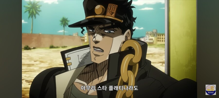죠죠) 다비정도 되는 겜블러가 블러핑에 당한이유_1.jpg
