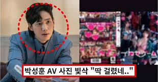 오겜3 본 사람들 대부분이 공감하는 것_1.jpg