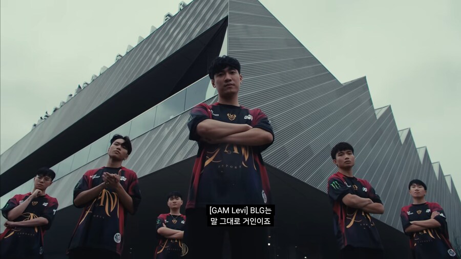 롤) msi 첫 티저 왔다_1.png