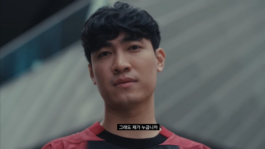 롤) msi 첫 티저 왔다_2.png