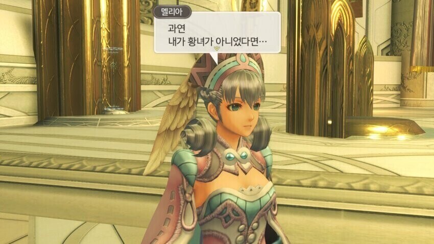 JRPG 게임의 서브히로인 취급 차이.JPG_2.jpg
