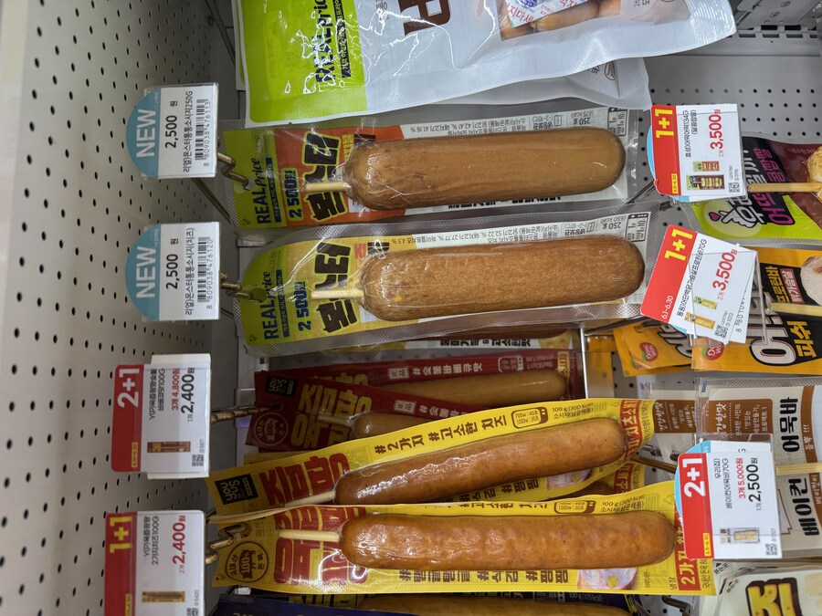 이건 좀 아플지도 모르겠다_1.jpg