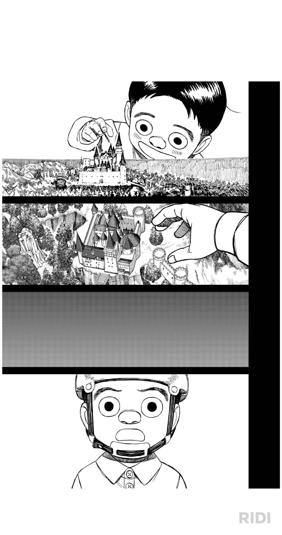 단다단)주만짘ㅋㅋㅋ_2.png