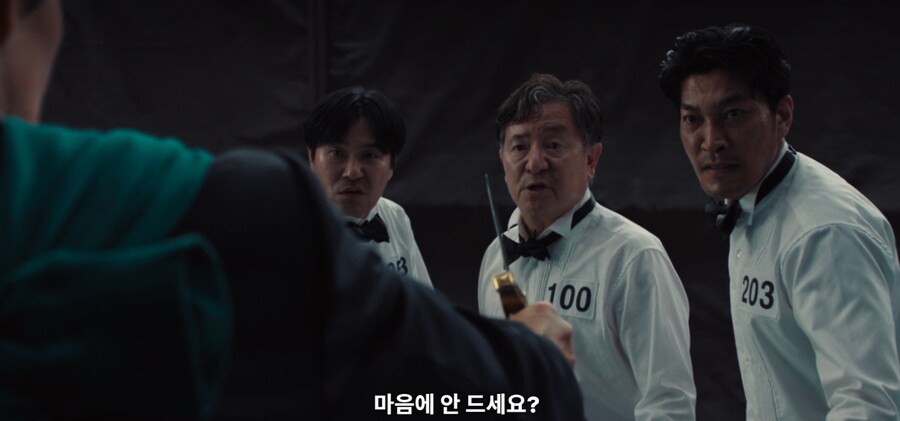 스포)오징어 게임 후반부 진짜 잼슴_5.png