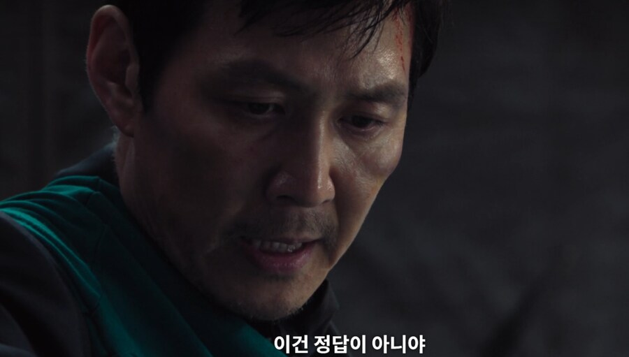 스포)오징어 게임 후반부 진짜 잼슴_6.png