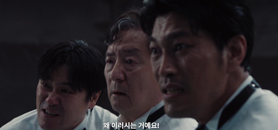 스포)오징어 게임 후반부 진짜 잼슴_8.png