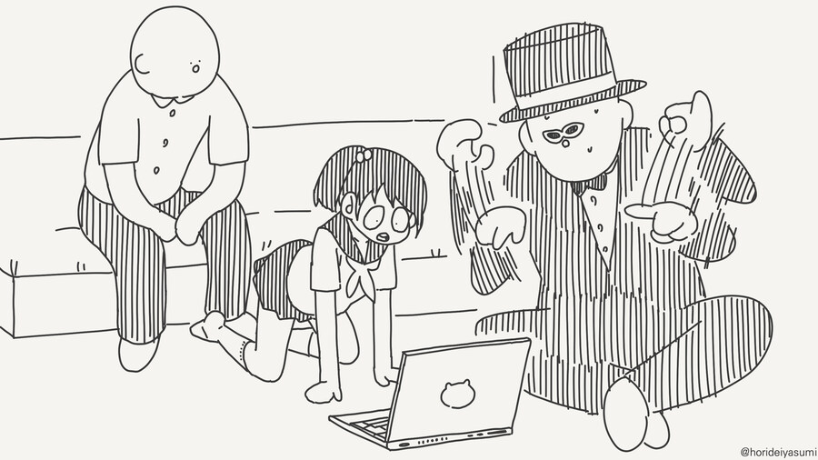 ㅅㅅ하지 않으면 나갈 수 없는 방.manga_3.jpg