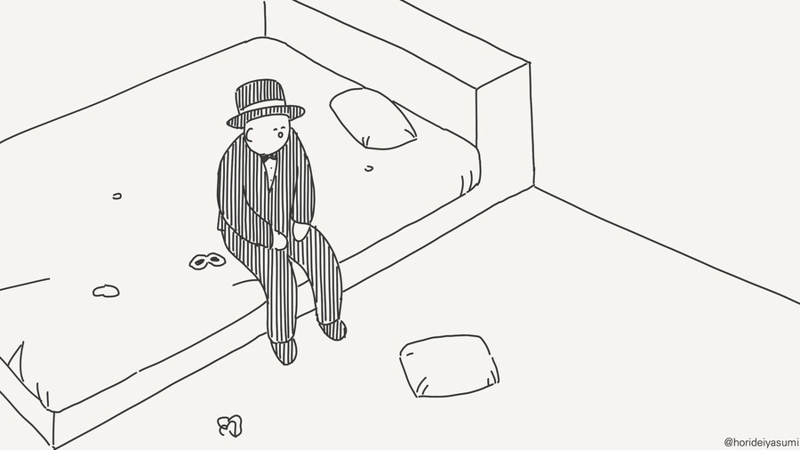 ㅅㅅ하지 않으면 나갈 수 없는 방.manga_4.jpg