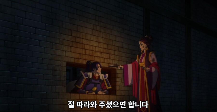 약사의혼잣말)잘 되지 않았으면 나라를 빼앗아버리면 그만입니다(스포,스압)_1.jpg