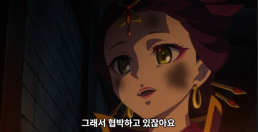 약사의혼잣말)잘 되지 않았으면 나라를 빼앗아버리면 그만입니다(스포,스압)_3.jpg