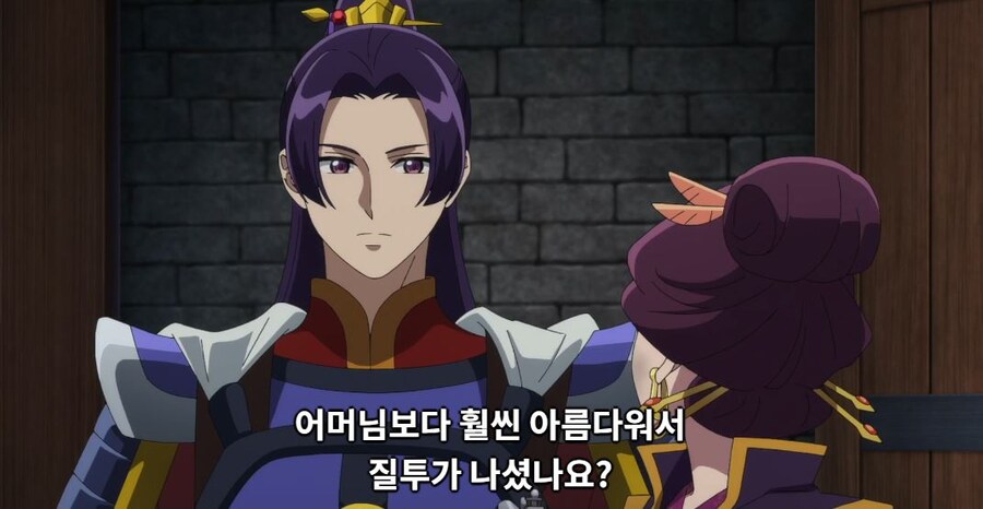 약사의혼잣말)잘 되지 않았으면 나라를 빼앗아버리면 그만입니다(스포,스압)_7.jpg