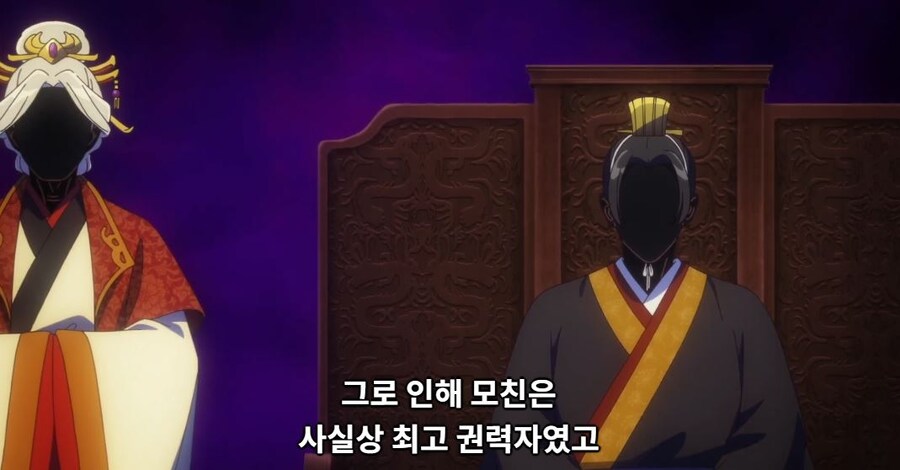 약사의혼잣말)잘 되지 않았으면 나라를 빼앗아버리면 그만입니다(스포,스압)_13.jpg